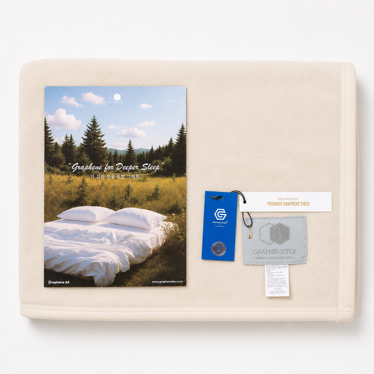 [Freeworld] Graphene-Tex Functional Antibacterial Blanket image 2