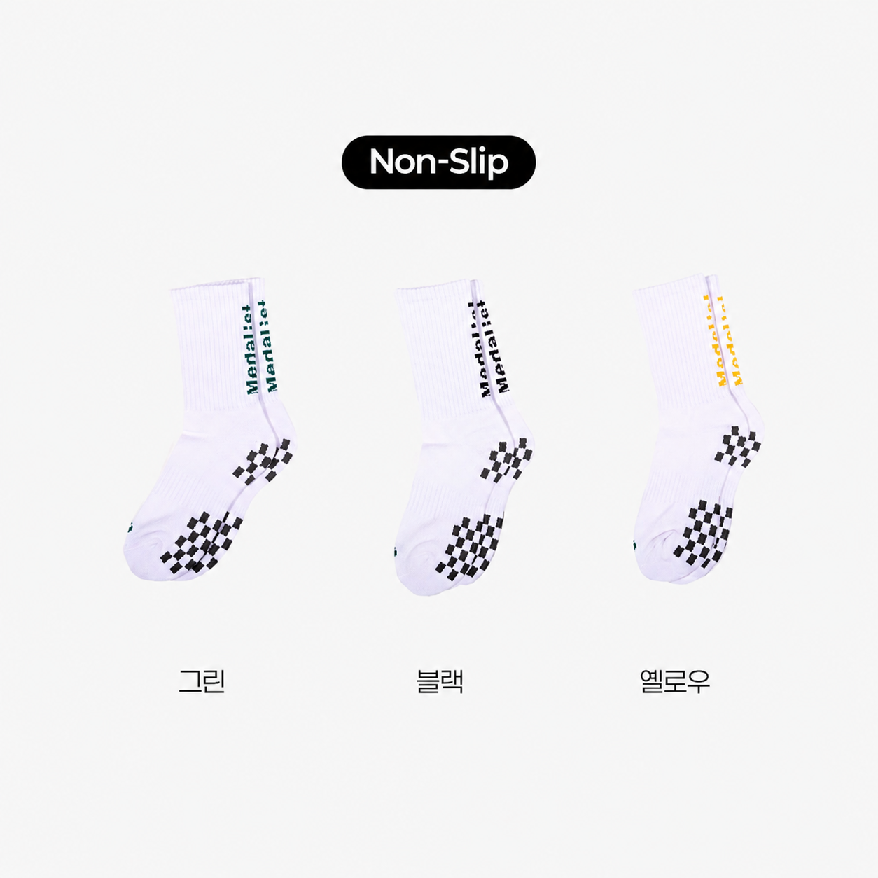 [Medalist] Basic Socks