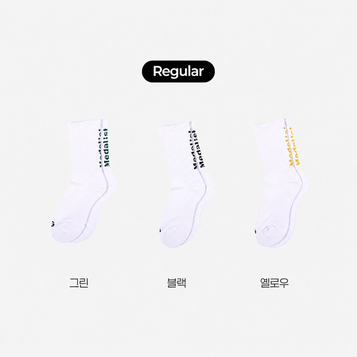 [Medalist] Basic Socks image 2